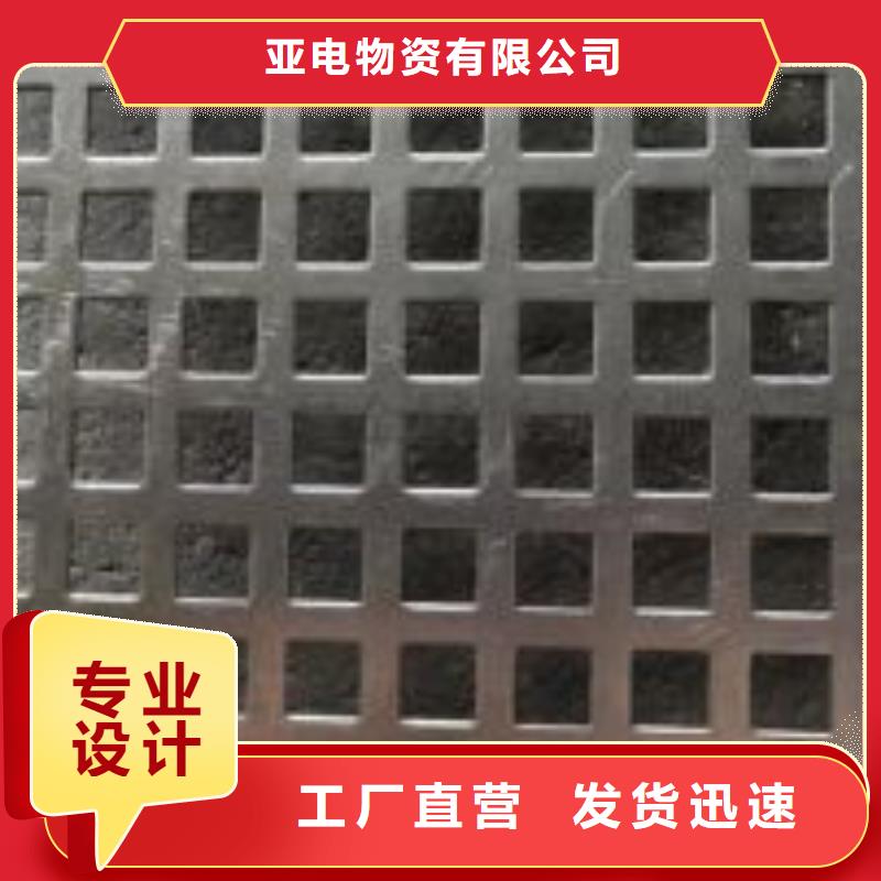 激光切割打孔钢板折弯零切钢管我们更专业