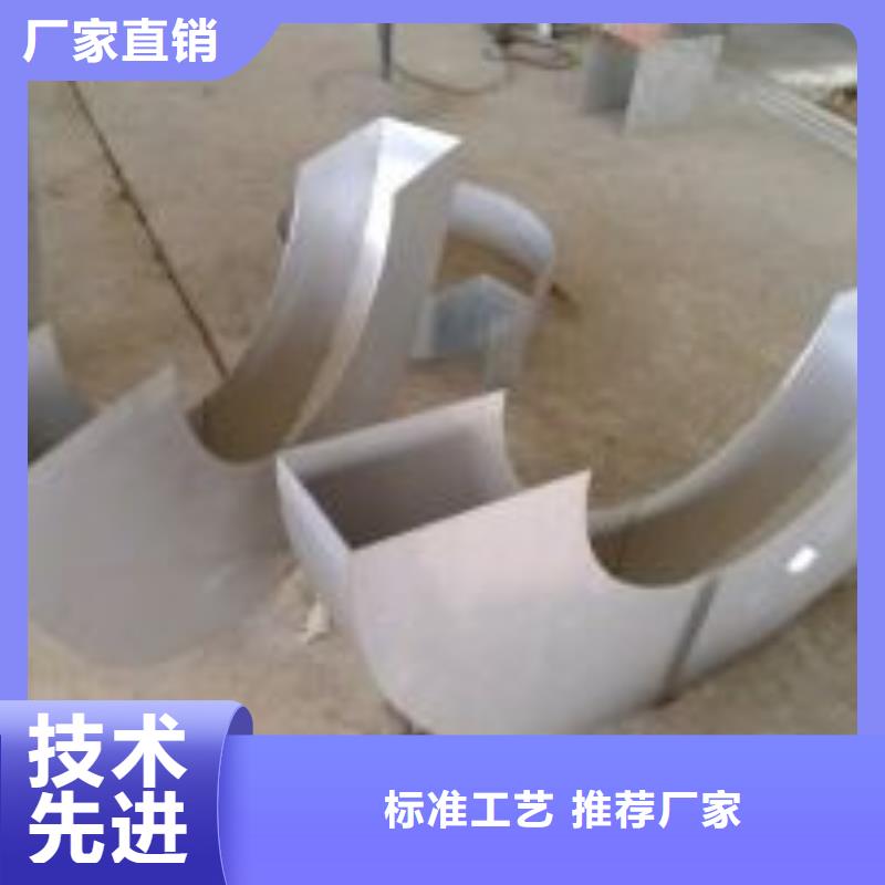 【激光切割打孔钢板折弯厚壁钢管品质卓越】