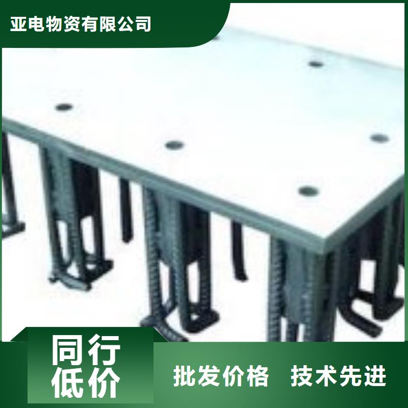 激光切割打孔钢板折弯_异型钢管源厂定制