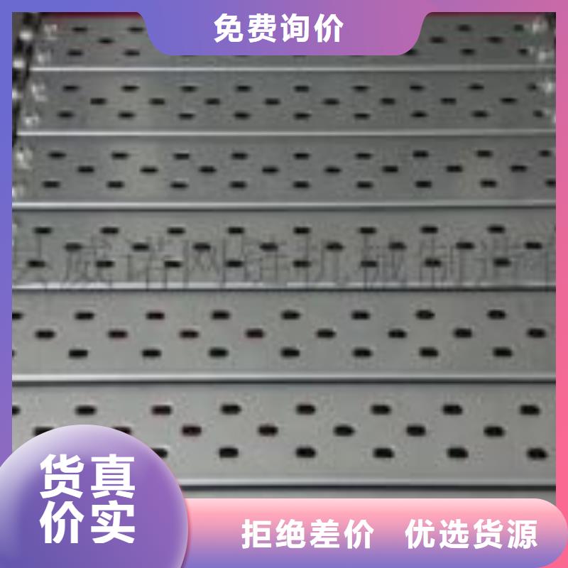激光切割打孔钢板折弯异型钢管精工细作品质优良