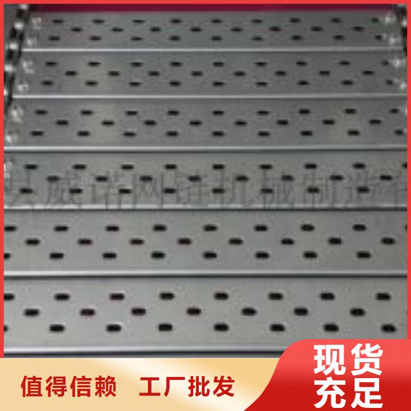 激光切割打孔钢板折弯20#无缝钢管销售的是诚信