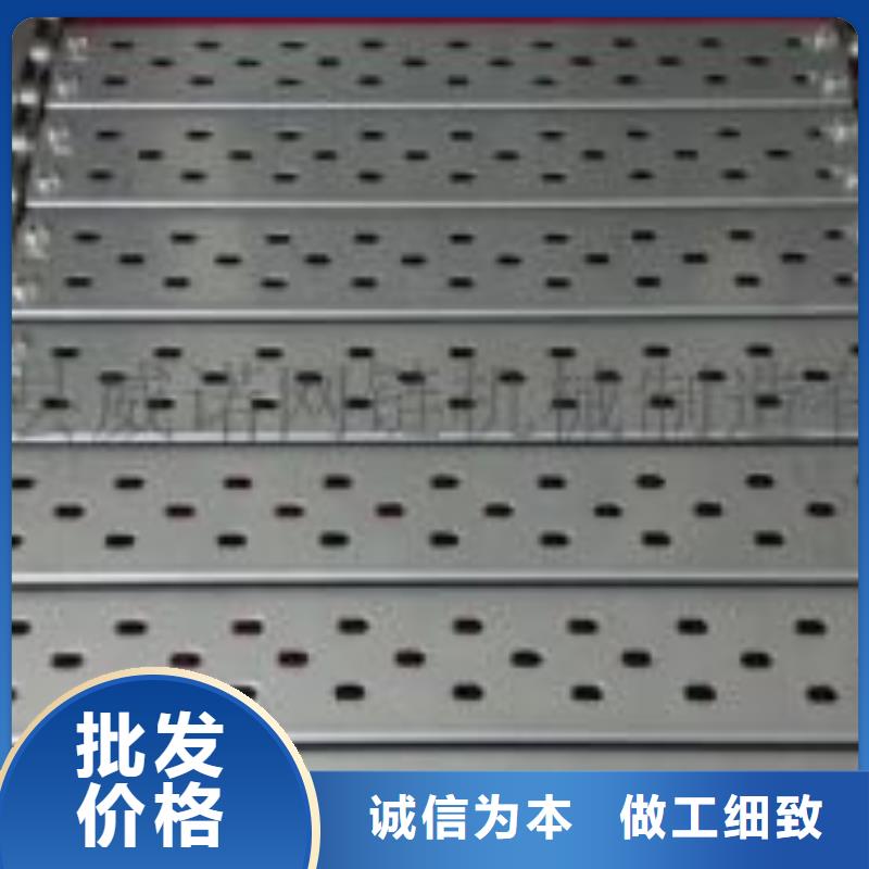 激光切割打孔钢板折弯-【零切钢管】专业供货品质管控覆盖范围含|酒泉|武威|陇南|金昌|兰州