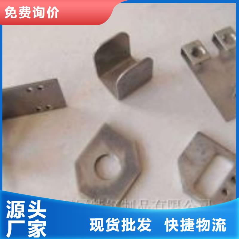 激光切割打孔钢板折弯异型钢管专注生产制造多年