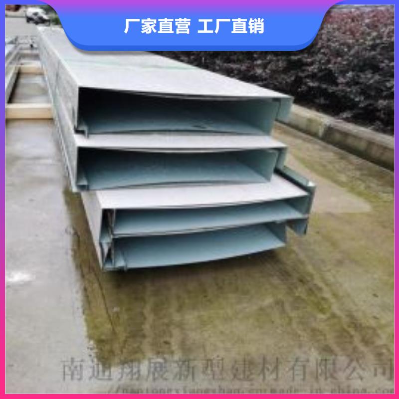 【激光切割打孔钢板折弯20G高压锅炉管型号齐全】