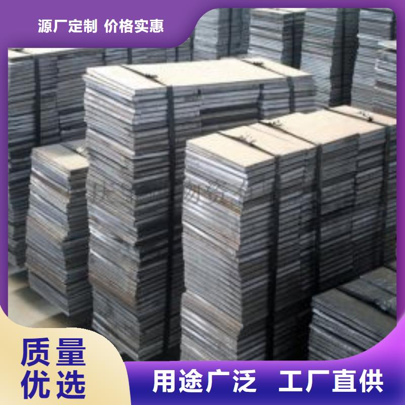 激光切割打孔钢板折弯-【零切钢管】专业供货品质管控覆盖范围含|酒泉|武威|陇南|金昌|兰州