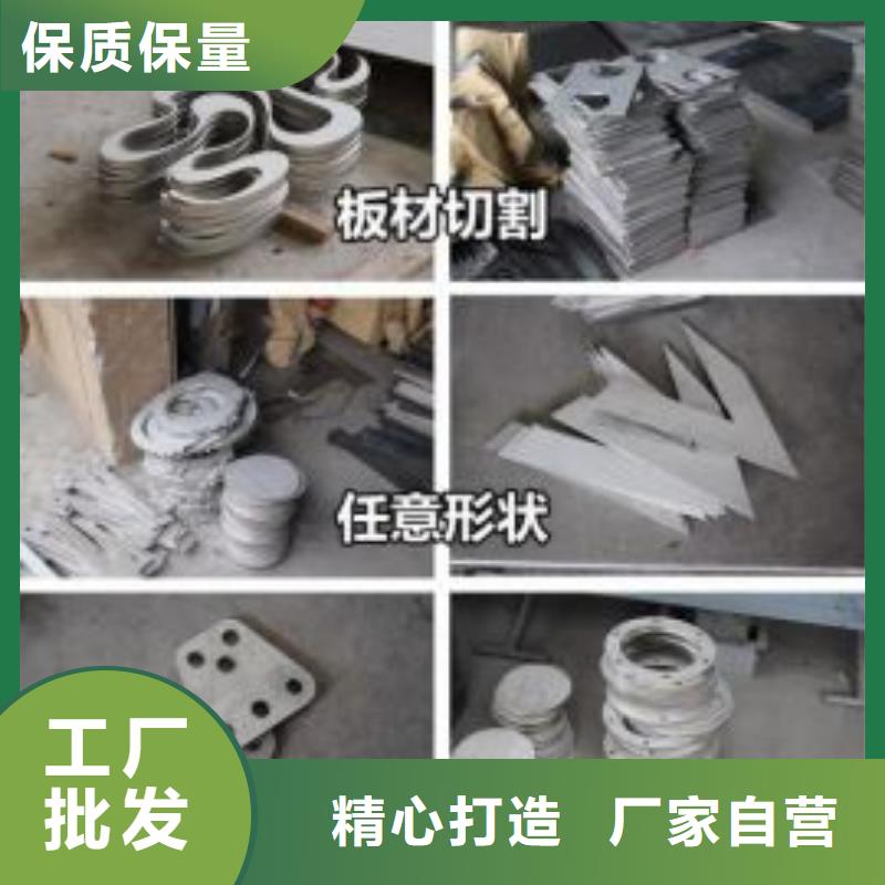 【激光切割打孔钢板折弯】-直缝钢管定金锁价