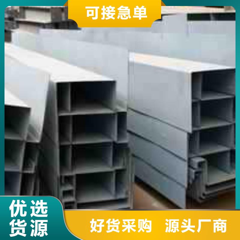 激光切割打孔钢板折弯冷拔异型钢管工期短发货快