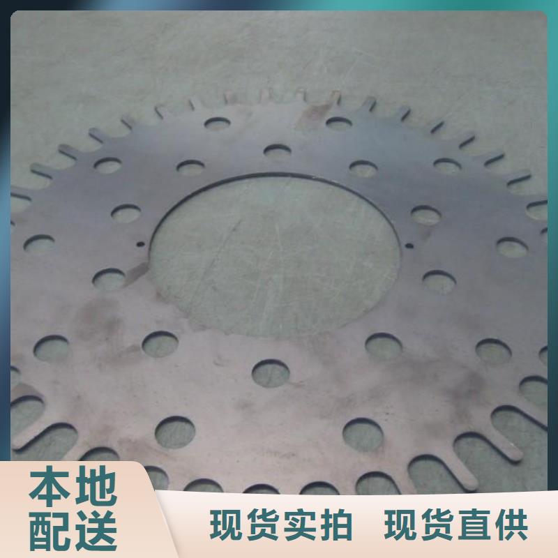 激光切割打孔钢板折弯零切钢管我们更专业