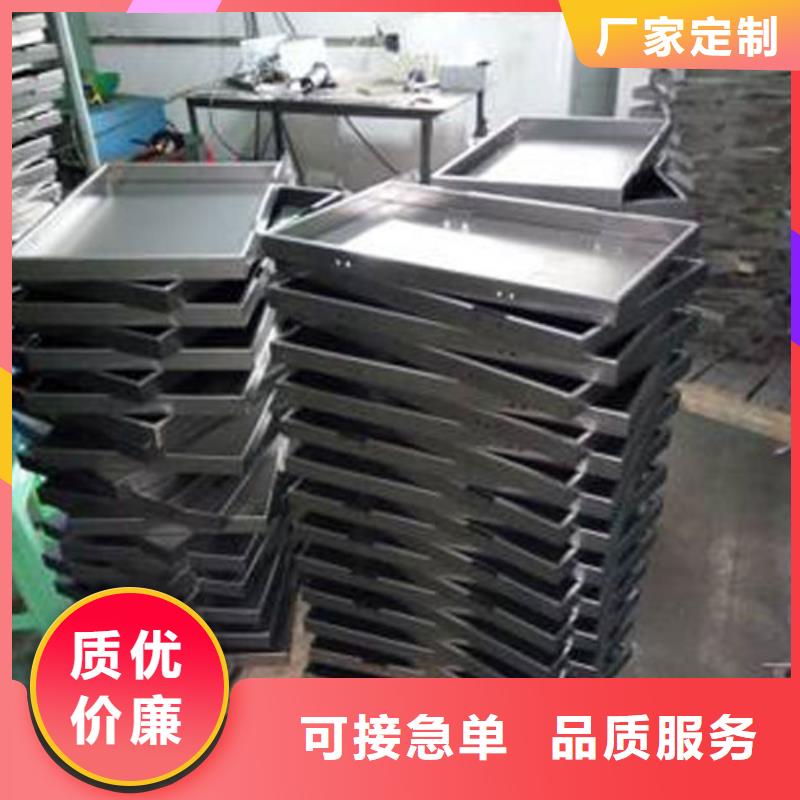 【激光切割打孔钢板折弯厚壁钢管品质卓越】