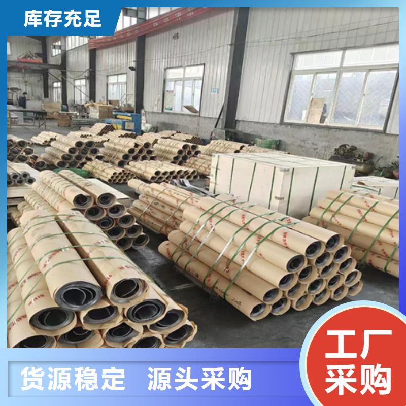 铅板来图加工定制