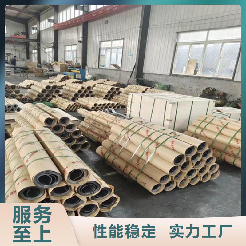 【铅板防辐射铅板质检合格发货】