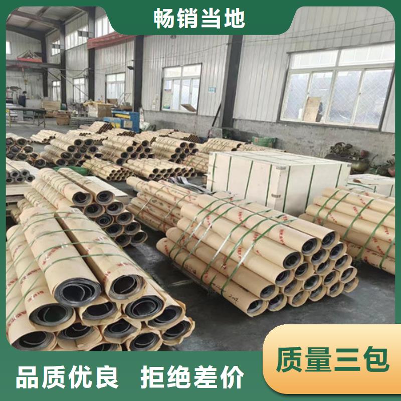 【铅板】 铅玻璃品质无所畏惧-冠领辐射防护工程(铜川市分公司)-阿奇乐乐