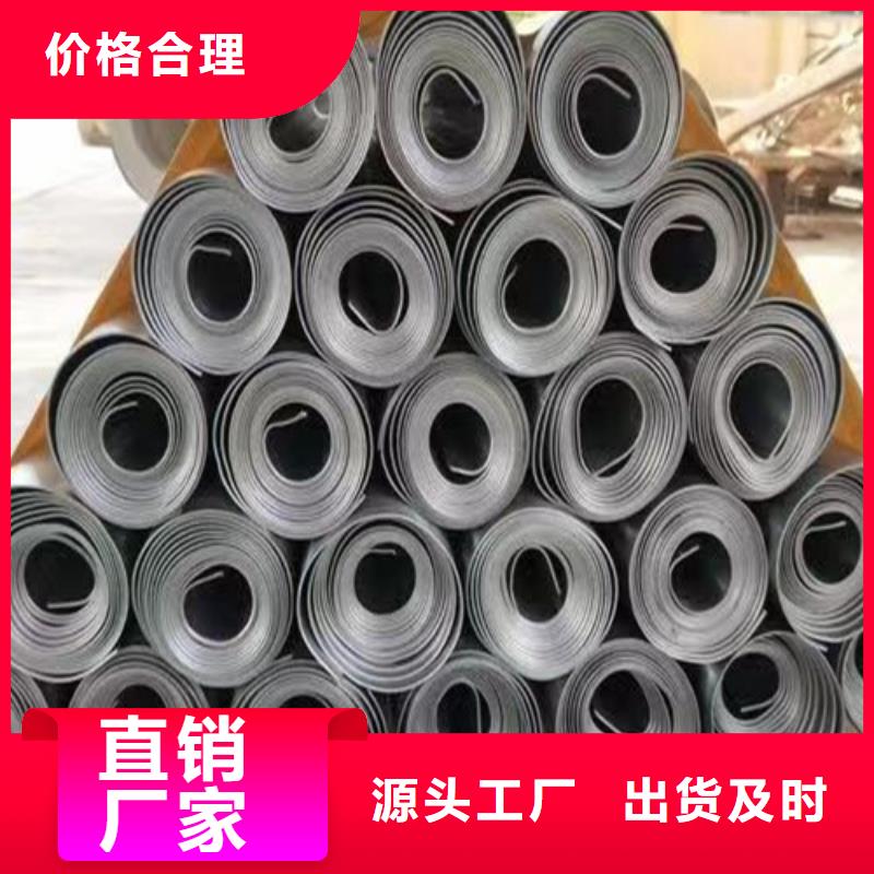 铅板辐射防护订制批发