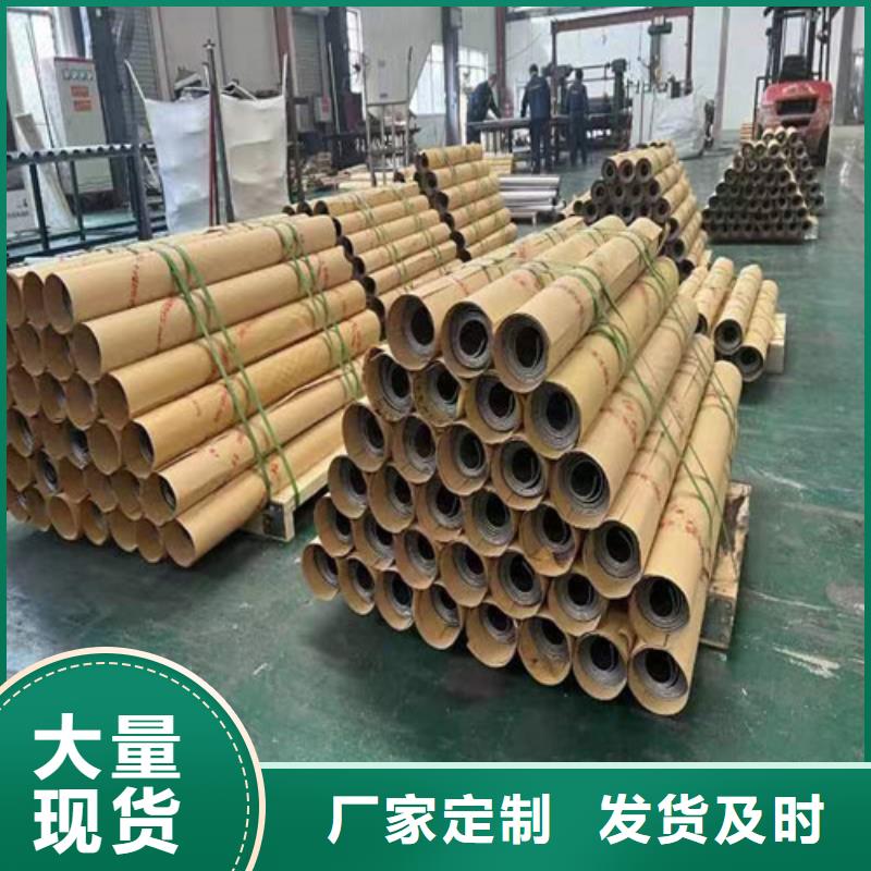 铅板辐射防护铅板专注品质