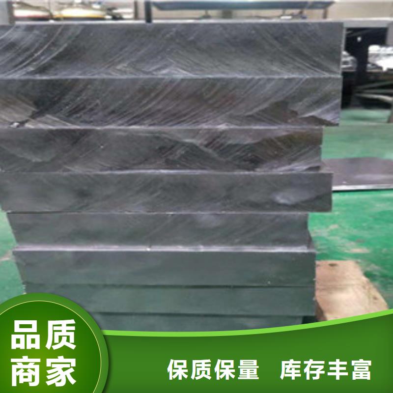 【铅板防辐射铅板质检合格发货】