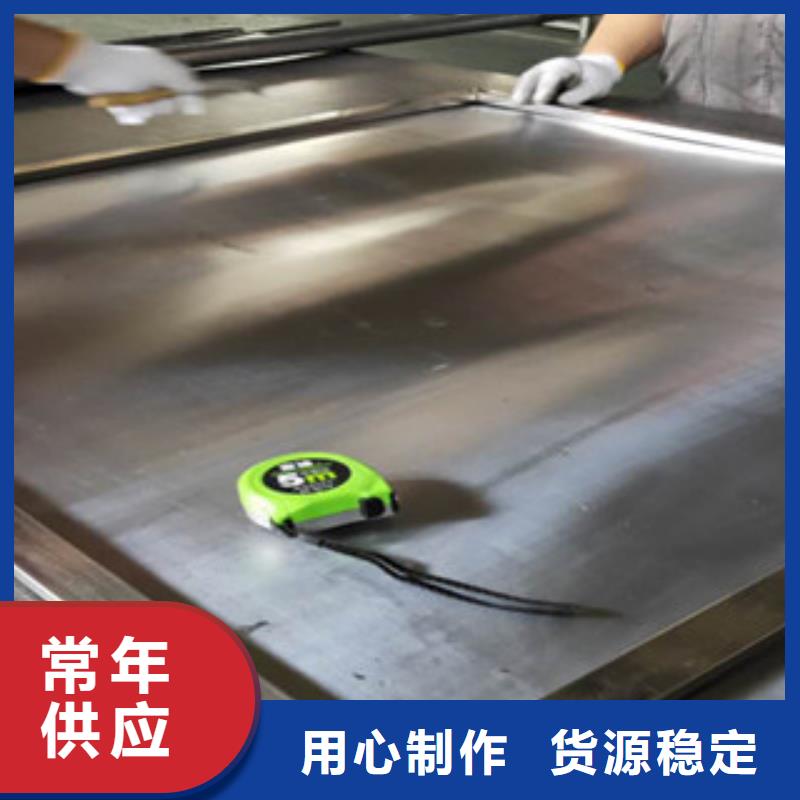 【 铅板-铅板厂家匠心打造】同城品牌