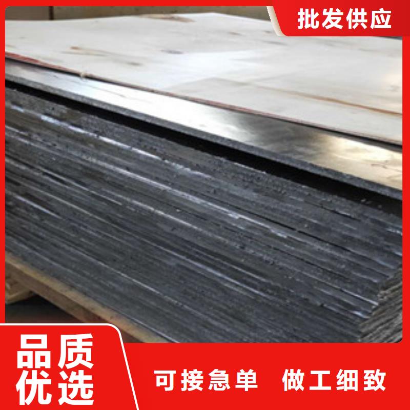 【铅板】 铅玻璃品质无所畏惧-冠领辐射防护工程(铜川市分公司)-阿奇乐乐