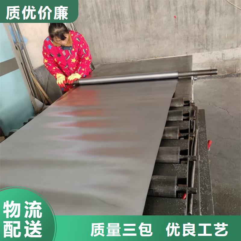 辐射铅板5mm视频-辐射铅板5mm_陕西省铜川市市场覆盖宜君|印台|安康|商洛|榆林|汉中|咸阳|延安|宝鸡等