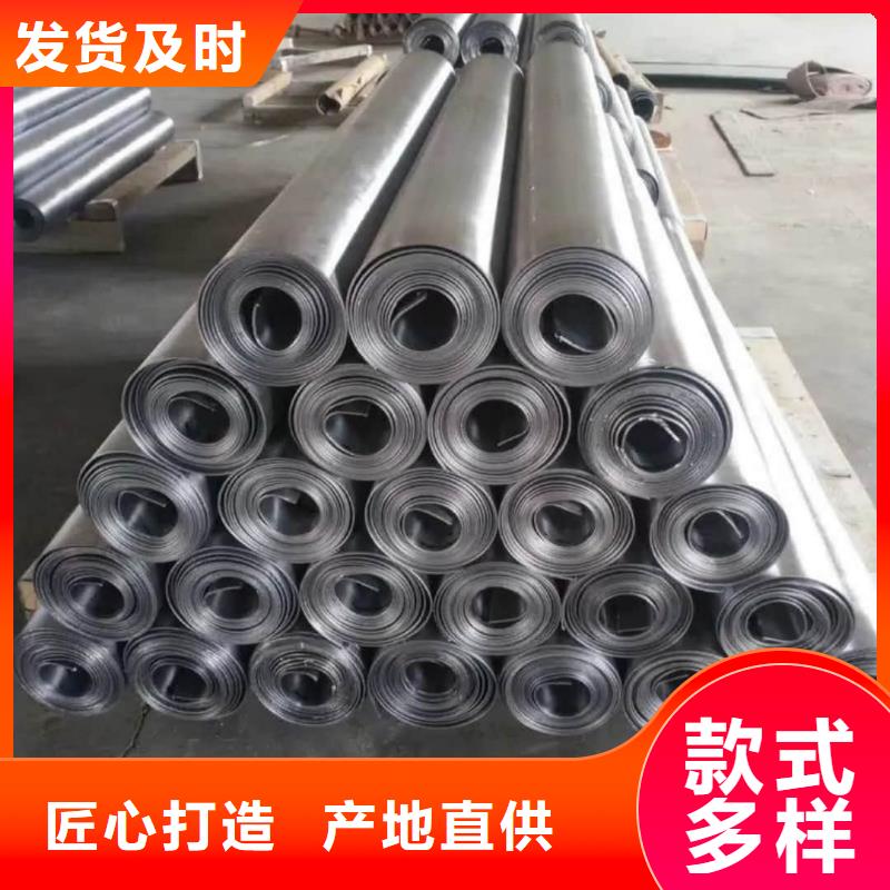 铅板X光室防辐射铅板厂家直销省心省钱