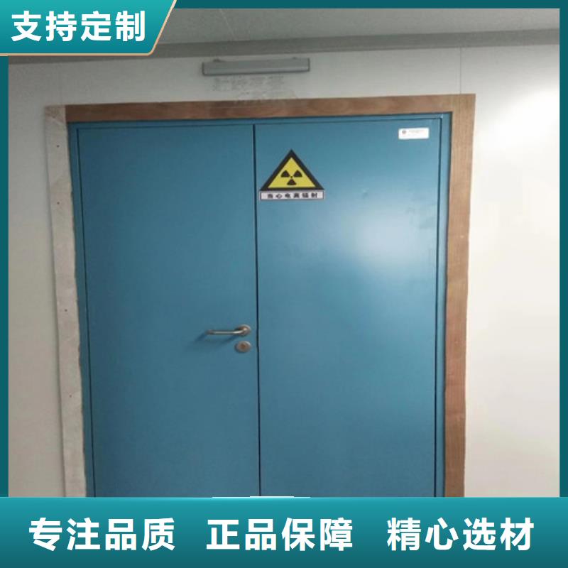 铅门辐射铅板3mm专业品质