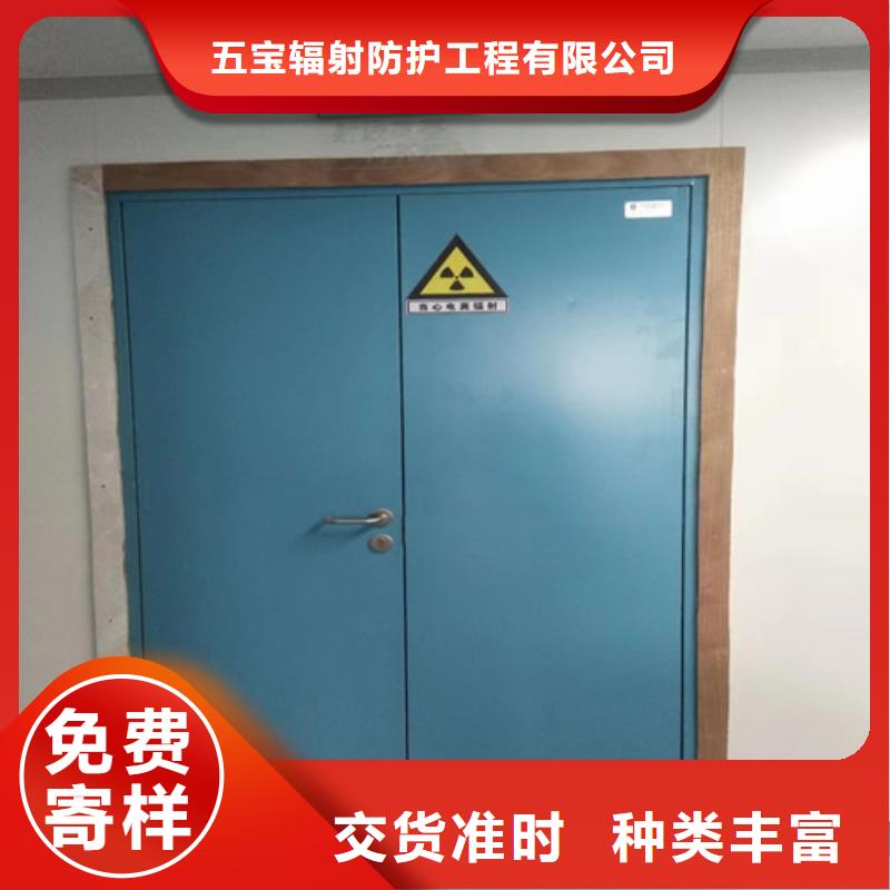 铅门防辐射铅板放心购