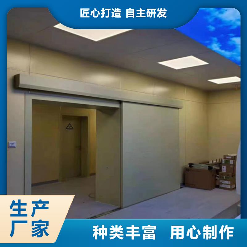铅门【辐射防护铅板】量少也做
