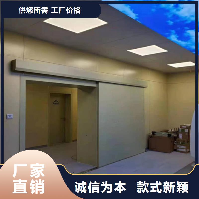 【铅门】辐射防护铅板一手价格