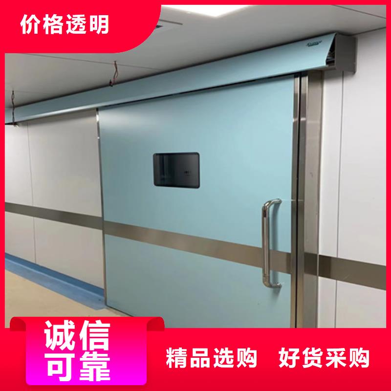 铅门【工业用铅皮】安装简单