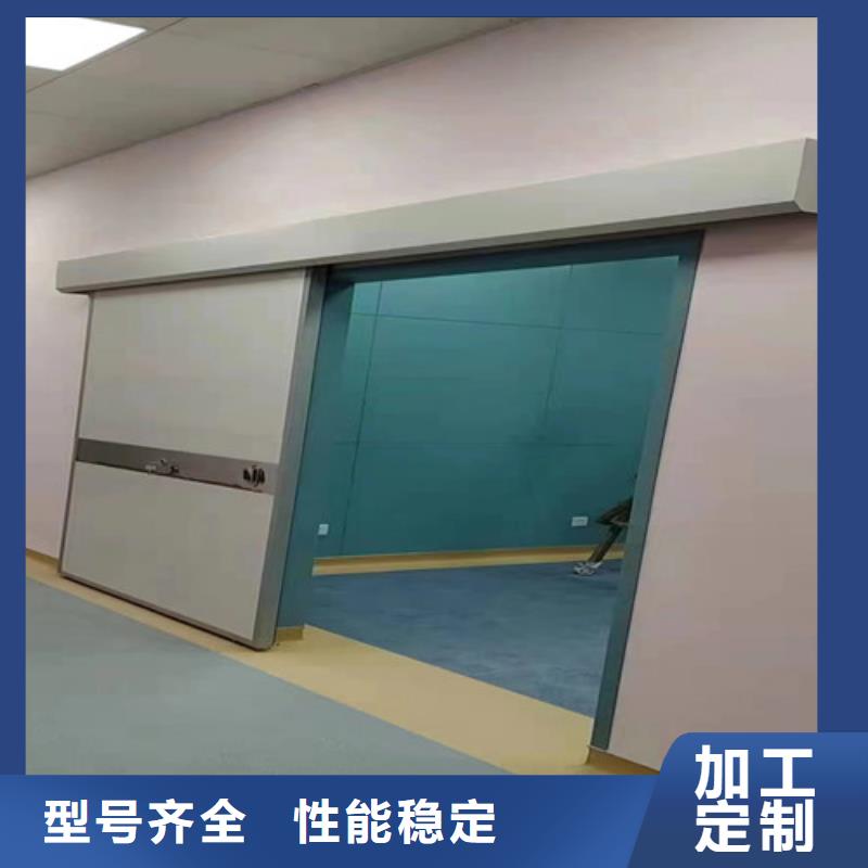 【铅门】铅板厂家国标检测放心购买