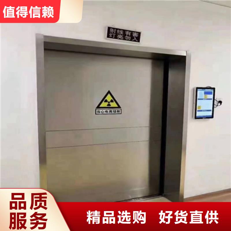 【铅门牙科医院铅板品质好才是硬道理】