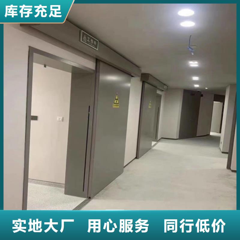 铅门,辐射防护好产品好服务