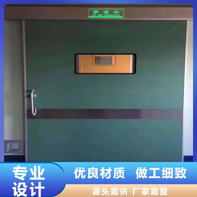 铅门-铅玻璃品质保证实力见证