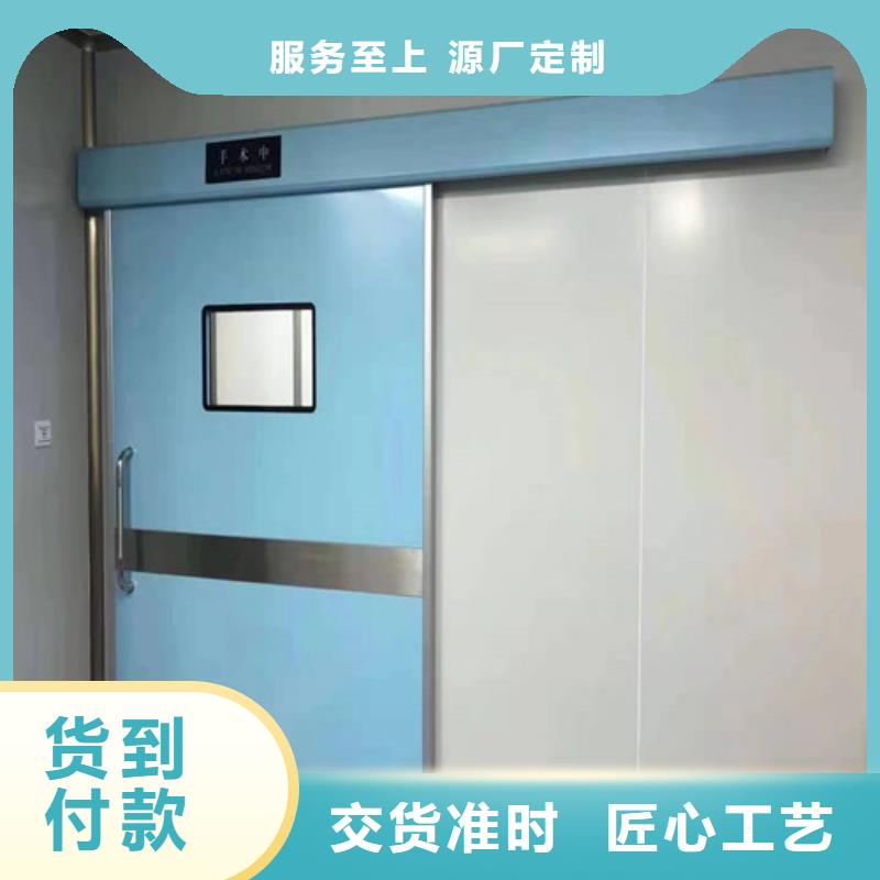 【铅门】-铅板库存丰富