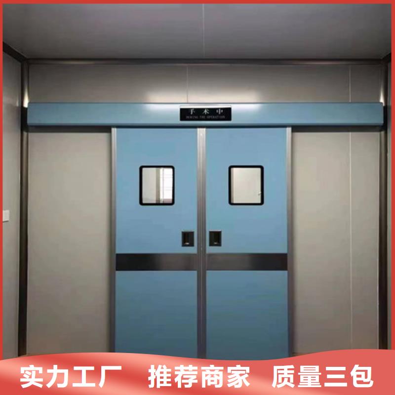 铅门铅管产品性能