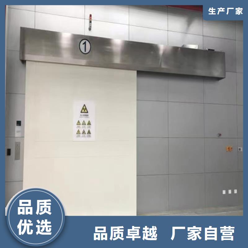 铅门,辐射防护好产品好服务