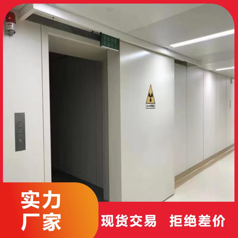 【铅门-铅板厂家实力厂商】