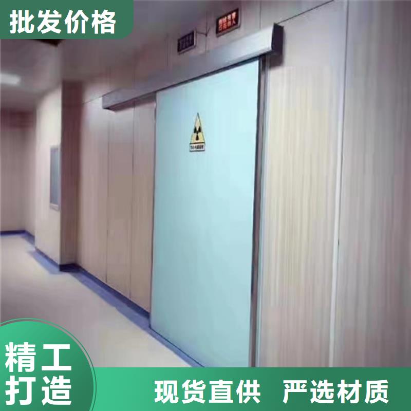 【铅门】医用电动铅门质优价廉