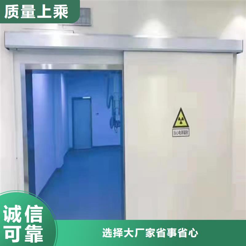 【铅门】铅板厂家一手货源