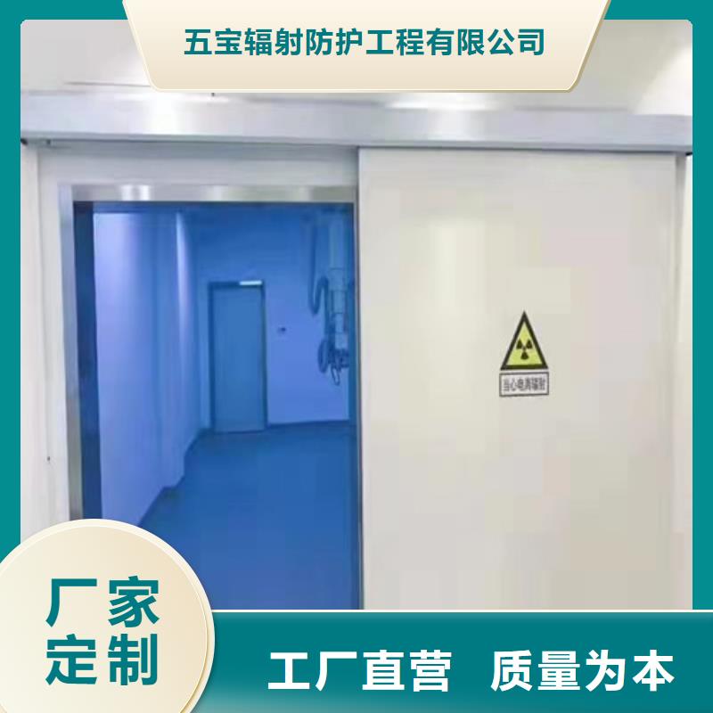 铅门铅管产品性能
