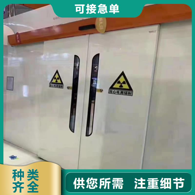 铅门铅板厂家来图加工定制