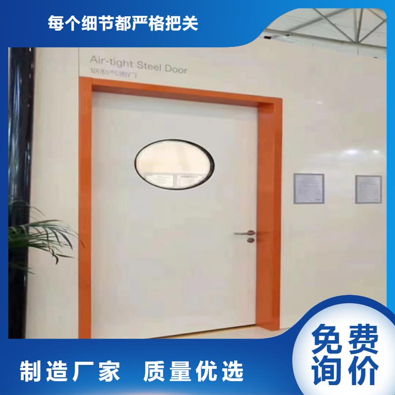 【铅门】铅板厂家国标检测放心购买