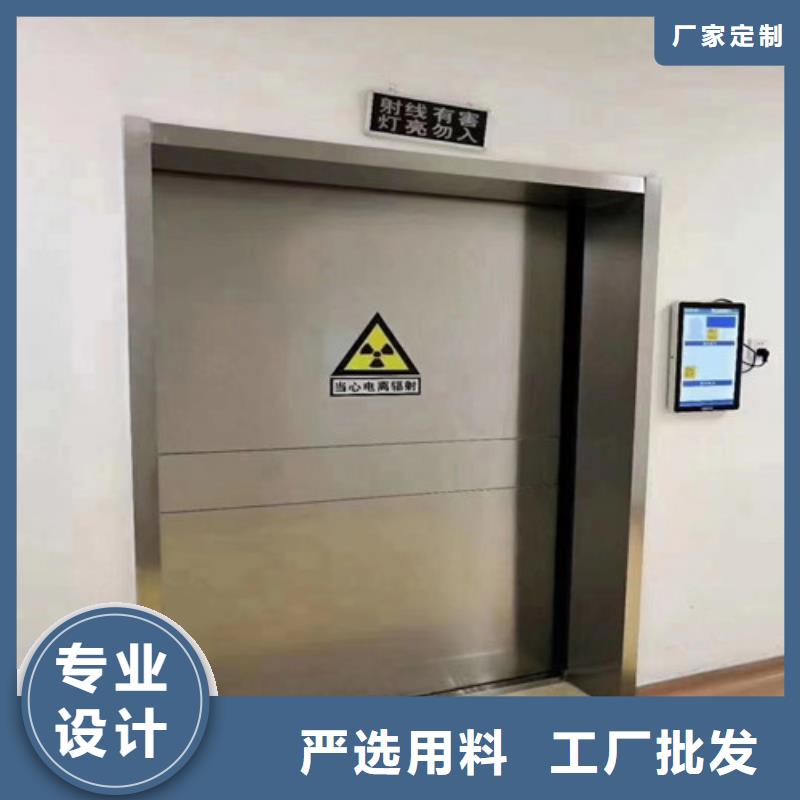 铅门,辐射防护好产品好服务