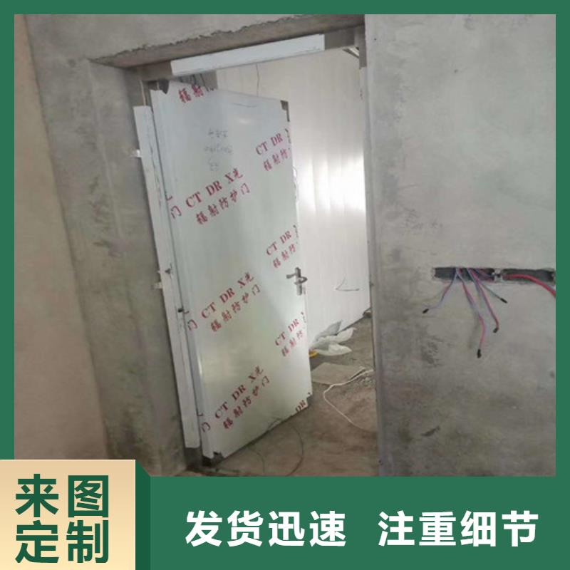 铅门-铅玻璃品质保证实力见证