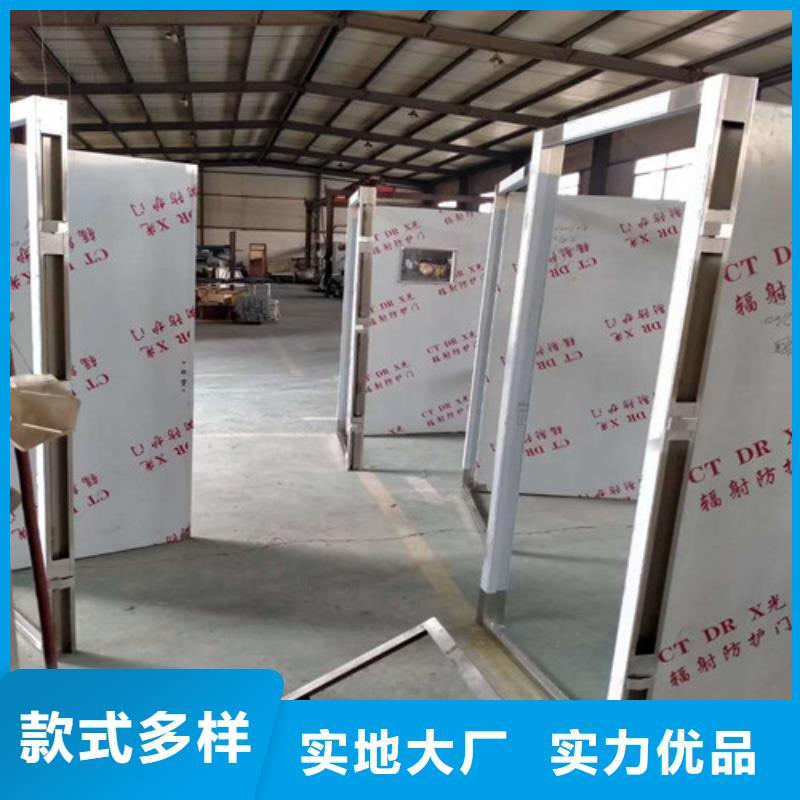 铅门铅锭好品质经得住考验
