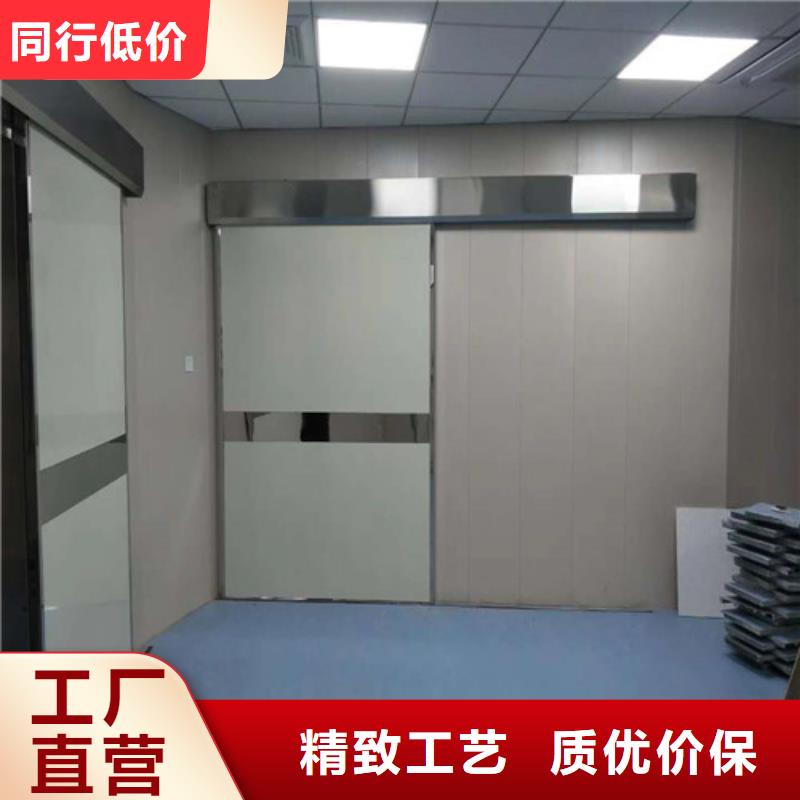 铅门,医用电动铅门厂家型号齐全