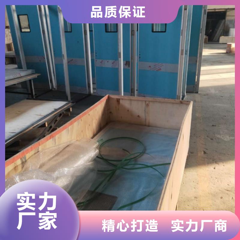 铅门防辐射硫酸钡砂浆从厂家买售后有保障