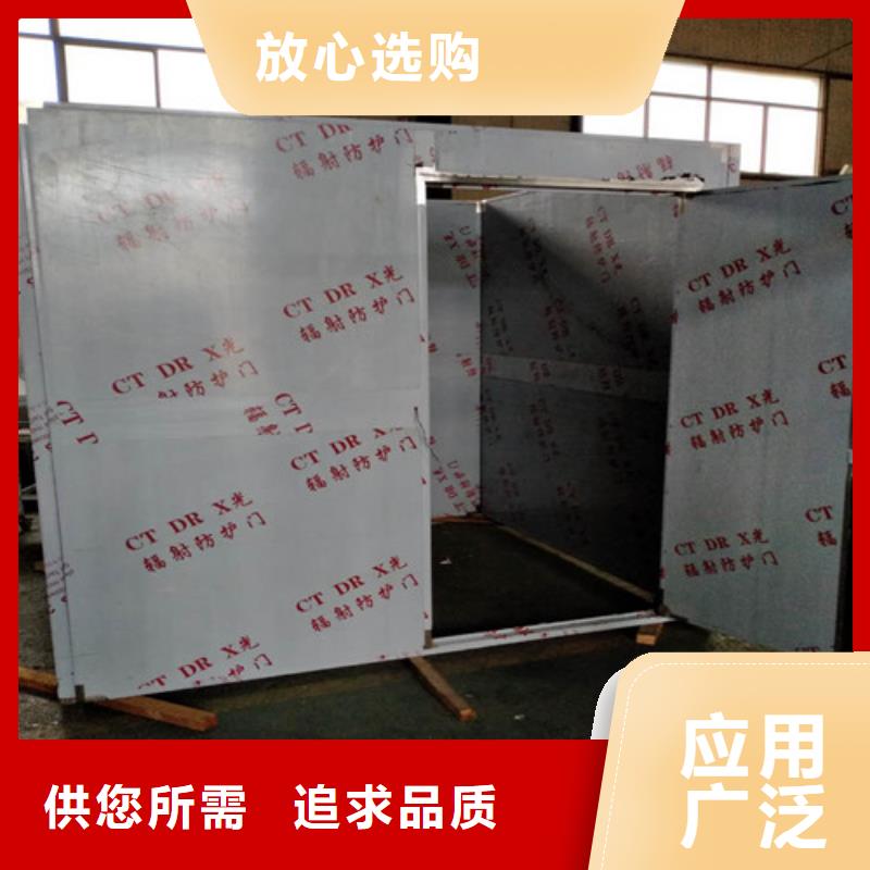 【 铅门-铅棒专业完善售后】同城公司
