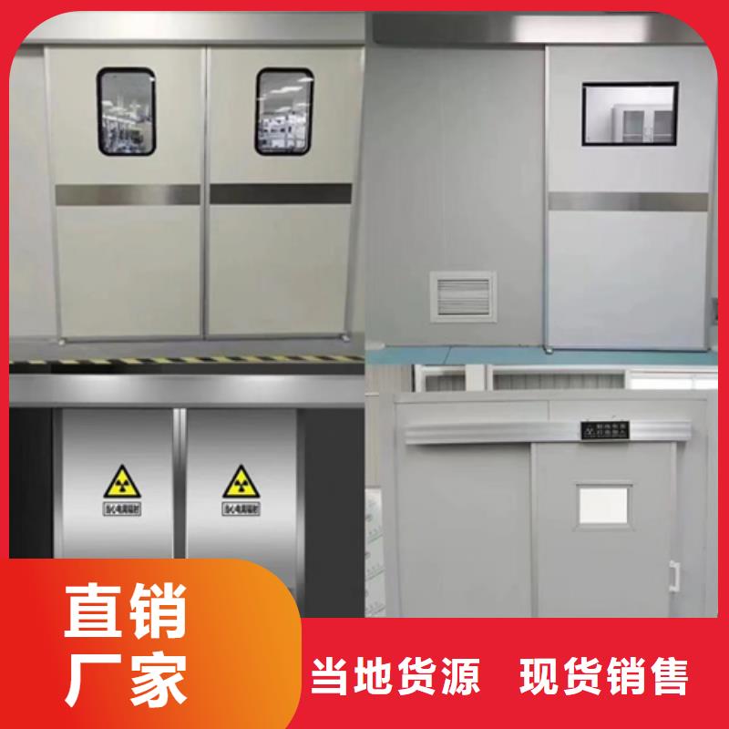 铅门【工业用铅皮】安装简单