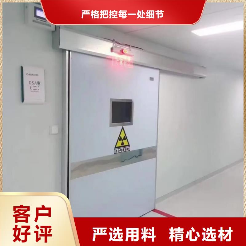 铅门X光室防辐射铅板通过检测