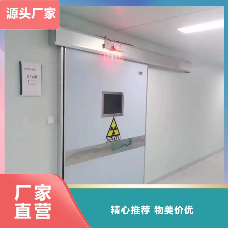 铅门【CT室铅卷】质量为本